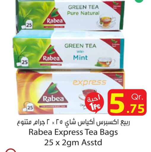 RABEA Green Tea  in Dana Express in Qatar - Al Khor