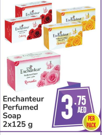 Enchanteur   in Day to Day Department Store in UAE - Sharjah / Ajman