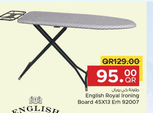  Ironing Board  in Family Food Centre in Qatar - Umm Salal