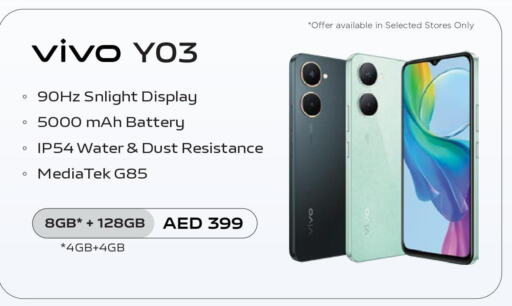 VIVO   in Nesto Hypermarket in UAE - Al Ain