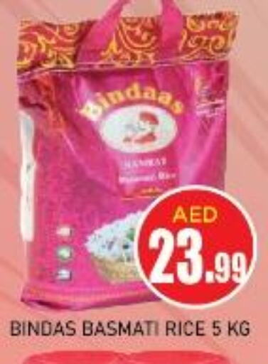  Basmati / Biryani Rice  in Baniyas Spike  in UAE - Umm al Quwain