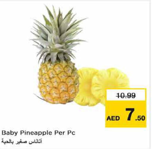  Pineapple  in Nesto Hypermarket in UAE - Fujairah