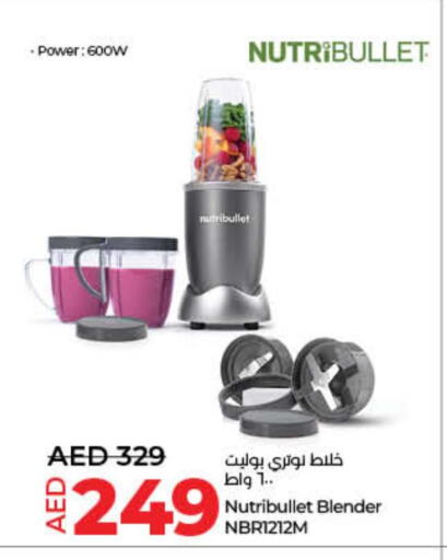 NUTRIBULLET Mixer / Grinder  in Lulu Hypermarket in UAE - Fujairah