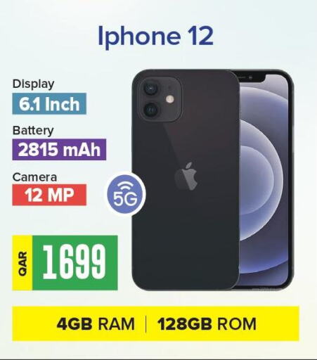 APPLE iPhone 12  in Best In Town in Qatar - Al Shamal