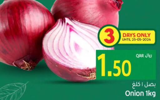  Onion  in Gulf Food Center in Qatar - Al-Shahaniya
