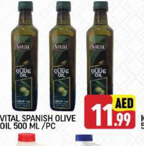  Olive Oil  in C.M. supermarket in UAE - Abu Dhabi