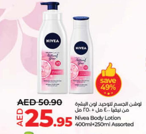 Nivea Body Lotion & Cream  in Lulu Hypermarket in UAE - Ras al Khaimah