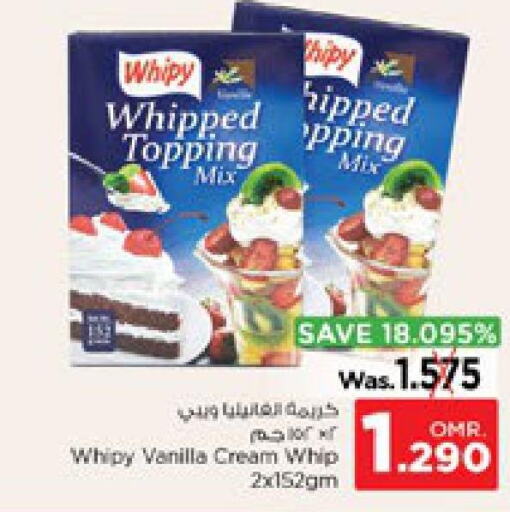  Whipping / Cooking Cream  in Nesto Hyper Market   in Oman - Salalah