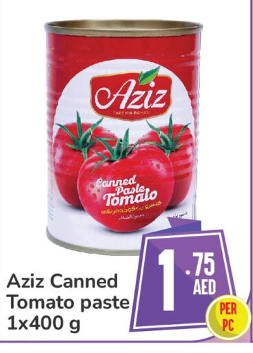  Tomato Paste  in Day to Day Department Store in UAE - Sharjah / Ajman
