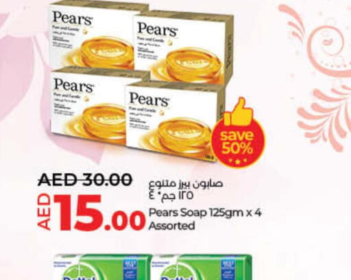 PEARS   in Lulu Hypermarket in UAE - Umm al Quwain