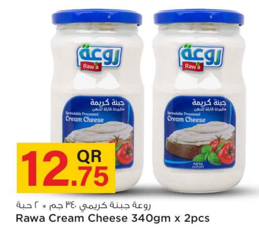  Cream Cheese  in Safari Hypermarket in Qatar - Al Daayen