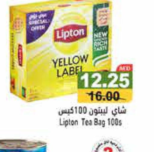 Lipton Tea Bags  in Aswaq Ramez in UAE - Sharjah / Ajman