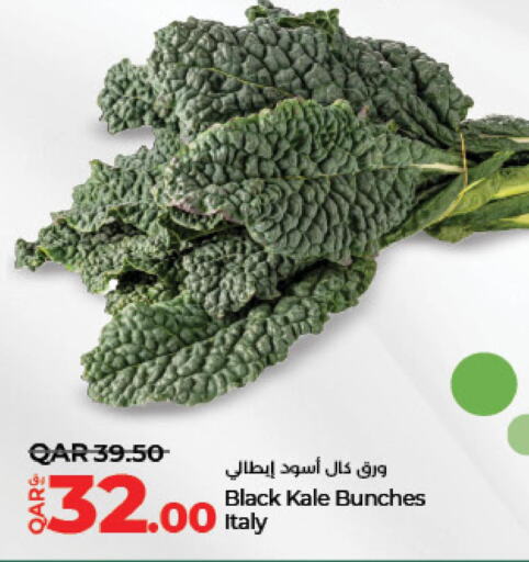  Pickle  in LuLu Hypermarket in Qatar - Al Rayyan