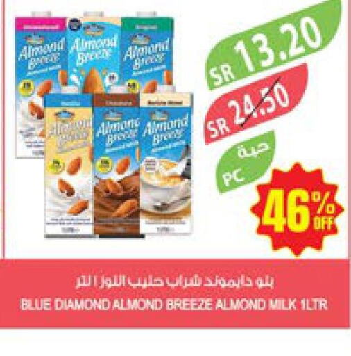 ALMOND BREEZE Flavoured Milk  in المزرعة in مملكة العربية السعودية, السعودية, سعودية - تبوك