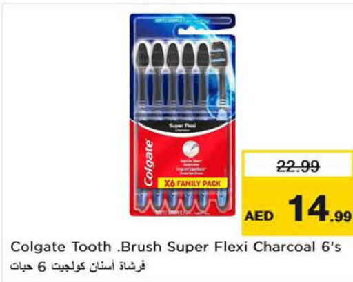 COLGATE Toothbrush  in Nesto Hypermarket in UAE - Al Ain