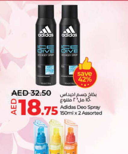 Adidas   in Lulu Hypermarket in UAE - Fujairah