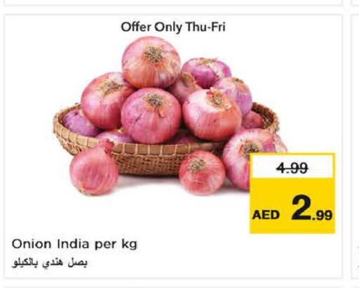  Onion  in Nesto Hypermarket in UAE - Al Ain
