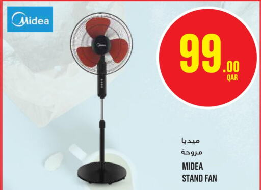 MIDEA Fan  in Monoprix in Qatar - Al Wakra