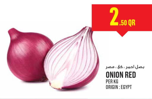  Onion  in Monoprix in Qatar - Al-Shahaniya