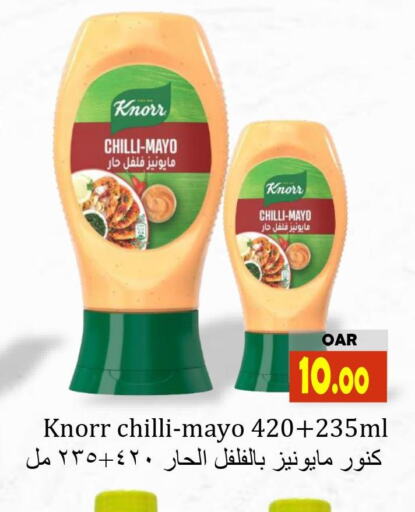 KNORR Hot Sauce  in Regency Group in Qatar - Al Shamal