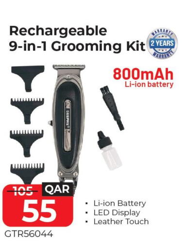 GEEPAS Remover / Trimmer / Shaver  in Family Food Centre in Qatar - Al Khor