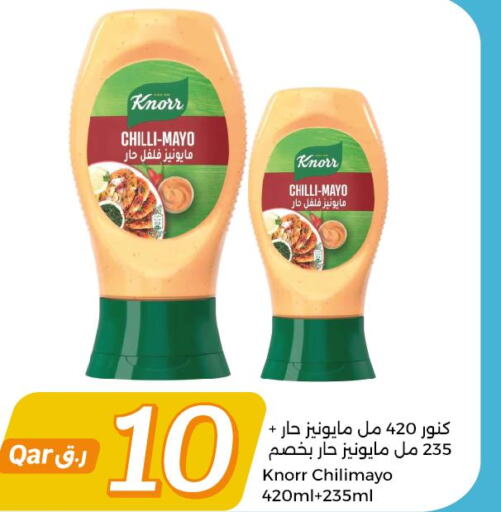KNORR Hot Sauce  in City Hypermarket in Qatar - Al Shamal