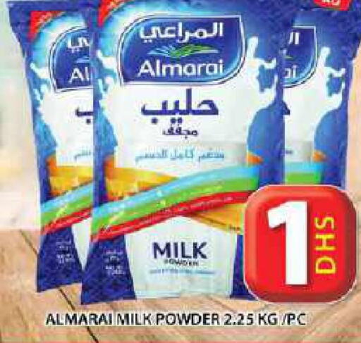 ALMARAI Milk Powder  in جراند هايبر ماركت in الإمارات العربية المتحدة , الامارات - الشارقة / عجمان