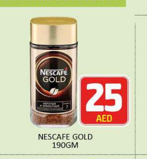 NESCAFE GOLD Coffee  in Al Madina  in UAE - Dubai