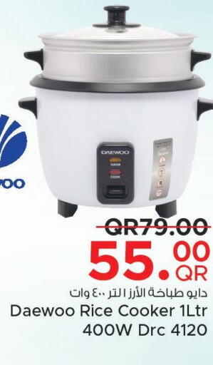 DAEWOO Rice Cooker  in Family Food Centre in Qatar - Al Khor