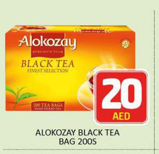 ALOKOZAY Tea Bags  in Al Madina  in UAE - Dubai