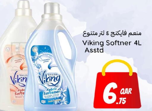  Softener  in Dana Hypermarket in Qatar - Umm Salal