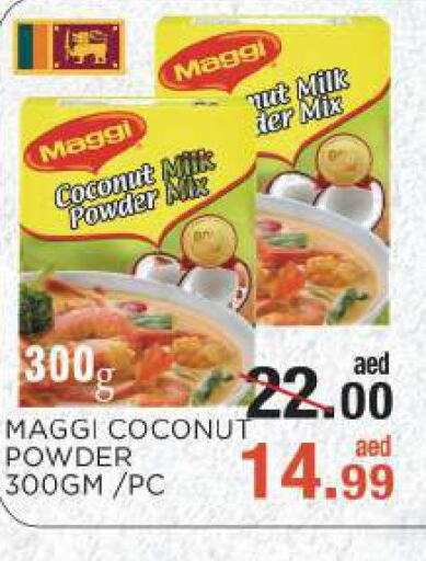 MAGGI Coconut Powder  in C.M. supermarket in UAE - Abu Dhabi