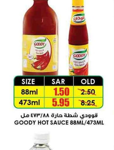GOODY Hot Sauce  in Prime Supermarket in KSA, Saudi Arabia, Saudi - Khafji