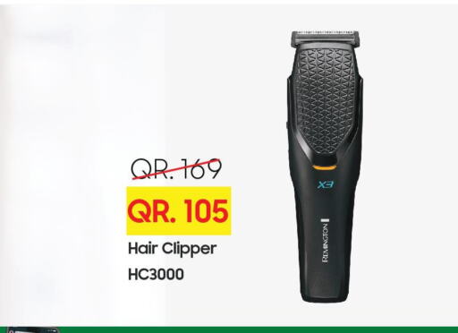  Remover / Trimmer / Shaver  in Family Food Centre in Qatar - Al Rayyan