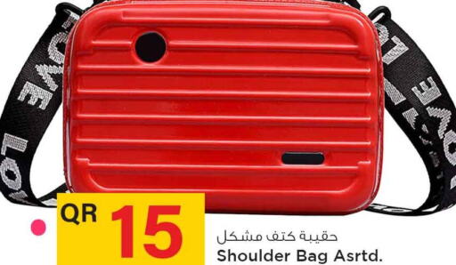  Laptop Bag  in Safari Hypermarket in Qatar - Umm Salal