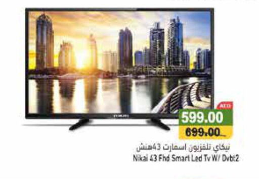 NIKAI Smart TV  in Aswaq Ramez in UAE - Dubai