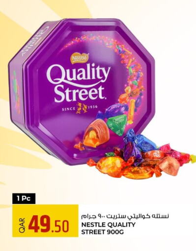 QUALITY STREET   in Rawabi Hypermarkets in Qatar - Al Khor