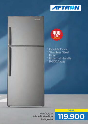 AFTRON Refrigerator  in Nesto Hyper Market   in Oman - Muscat