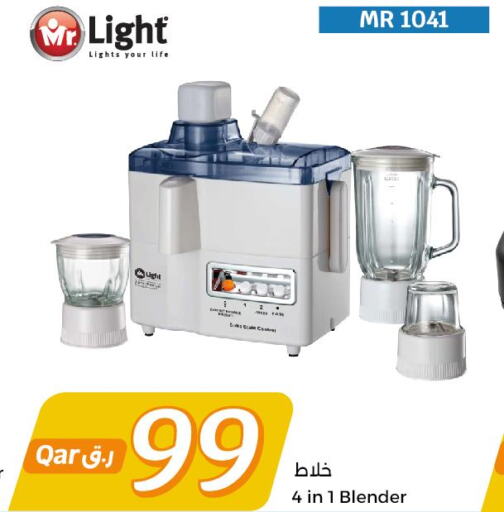 MR. LIGHT Mixer / Grinder  in City Hypermarket in Qatar - Al-Shahaniya