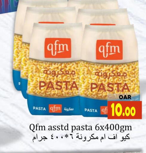 QFM Pasta  in Regency Group in Qatar - Al Shamal