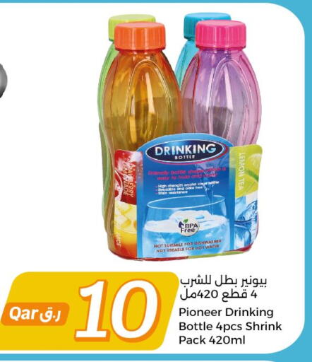 ZENAN Water Dispenser  in City Hypermarket in Qatar - Al Khor