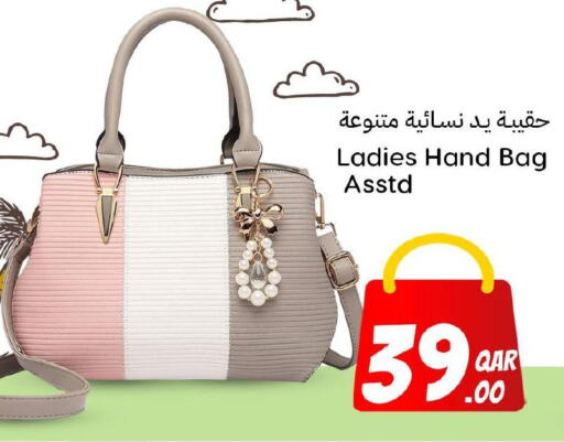  Ladies Bag  in Dana Hypermarket in Qatar - Al Shamal