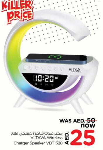 VLTAVA Speaker  in Nesto Hypermarket in UAE - Fujairah