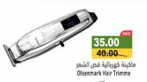 OLSENMARK Remover / Trimmer / Shaver  in Aswaq Ramez in UAE - Ras al Khaimah