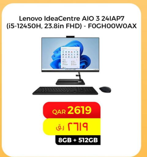 LENOVO Desktop  in Starlink in Qatar - Al-Shahaniya