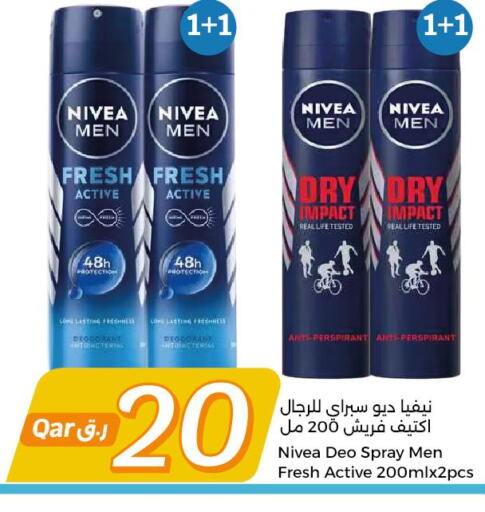 Nivea   in City Hypermarket in Qatar - Umm Salal