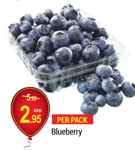  Berries  in نيو دبليو مارت سوبرماركت in الإمارات العربية المتحدة , الامارات - دبي