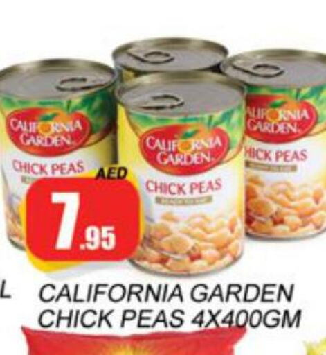 CALIFORNIA GARDEN Chick Peas  in زين مارت سوبرماركت in الإمارات العربية المتحدة , الامارات - رَأْس ٱلْخَيْمَة