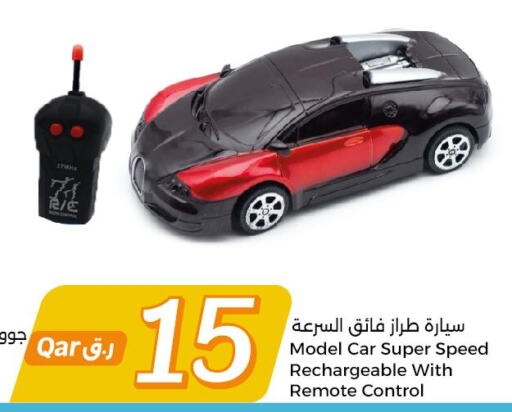 Car Charger  in City Hypermarket in Qatar - Al Shamal