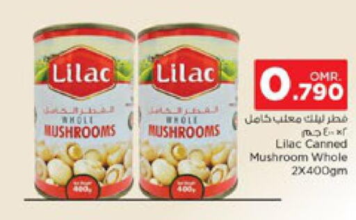 LILAC   in Nesto Hyper Market   in Oman - Salalah